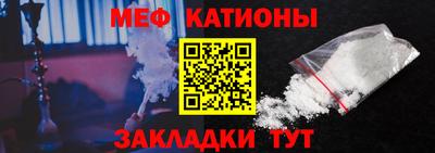 бутик Ачхой-Мартан