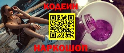 марихуана Кумертау