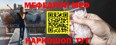 бутик Кунгур