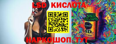 мефедрон Кулебаки