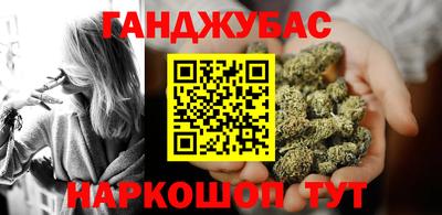 мефедрон Кулебаки