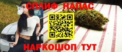 мефедрон Кулебаки