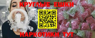 марихуана Кумертау
