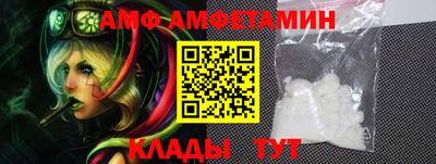 бутик Кунгур