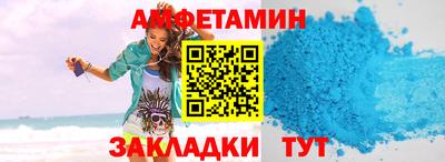 марихуана Кумертау