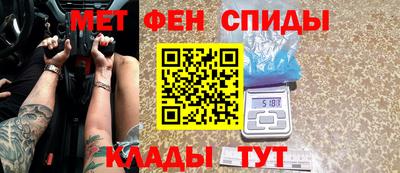 бутик Кунгур