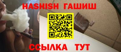 мефедрон Кулебаки